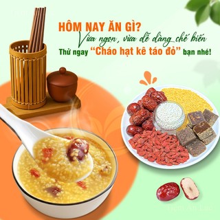 Combo 7 set cháo hạt kê táo đỏ thảo mộc khô, thơm sạch, bồi bổ tỳ vị và dưỡng nhan