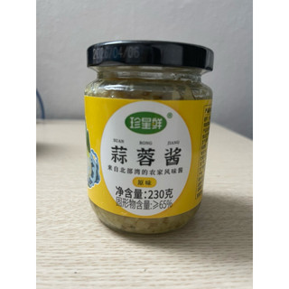 Sốt tỏi băm nội địa Trung – thơm đậm vị, tiện lợi chế biến 🧄