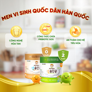 MEN VI SINH CHO BÉ LOTTE KIDS SYSY BABY PRO - MEN VI SINH CẢI THIỆN BIẾNG ĂN CHO BÉ (60 GÓI/HỘP)