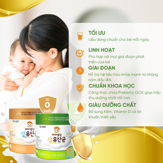 MEN VI SINH CHO BÉ LOTTE KIDS SYSY BABY PRO - MEN VI SINH CẢI THIỆN BIẾNG ĂN CHO BÉ (60 GÓI/HỘP)