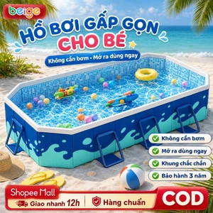hồ bơi cho bé tại nhà Beige Bể bơi Mẫu không bơm hơi, PVC nâng cấp và dày hơn, mẫu mới vào năm 2026