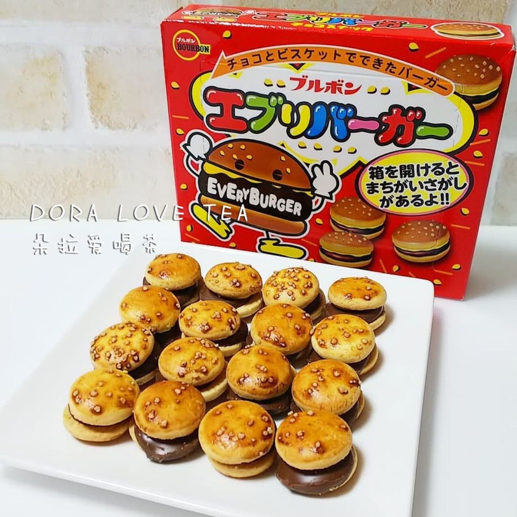 Bánh quy Every Burger Bourbon Nhật Bản - Hamburger mini nhân socola ngọt ngào 🍫