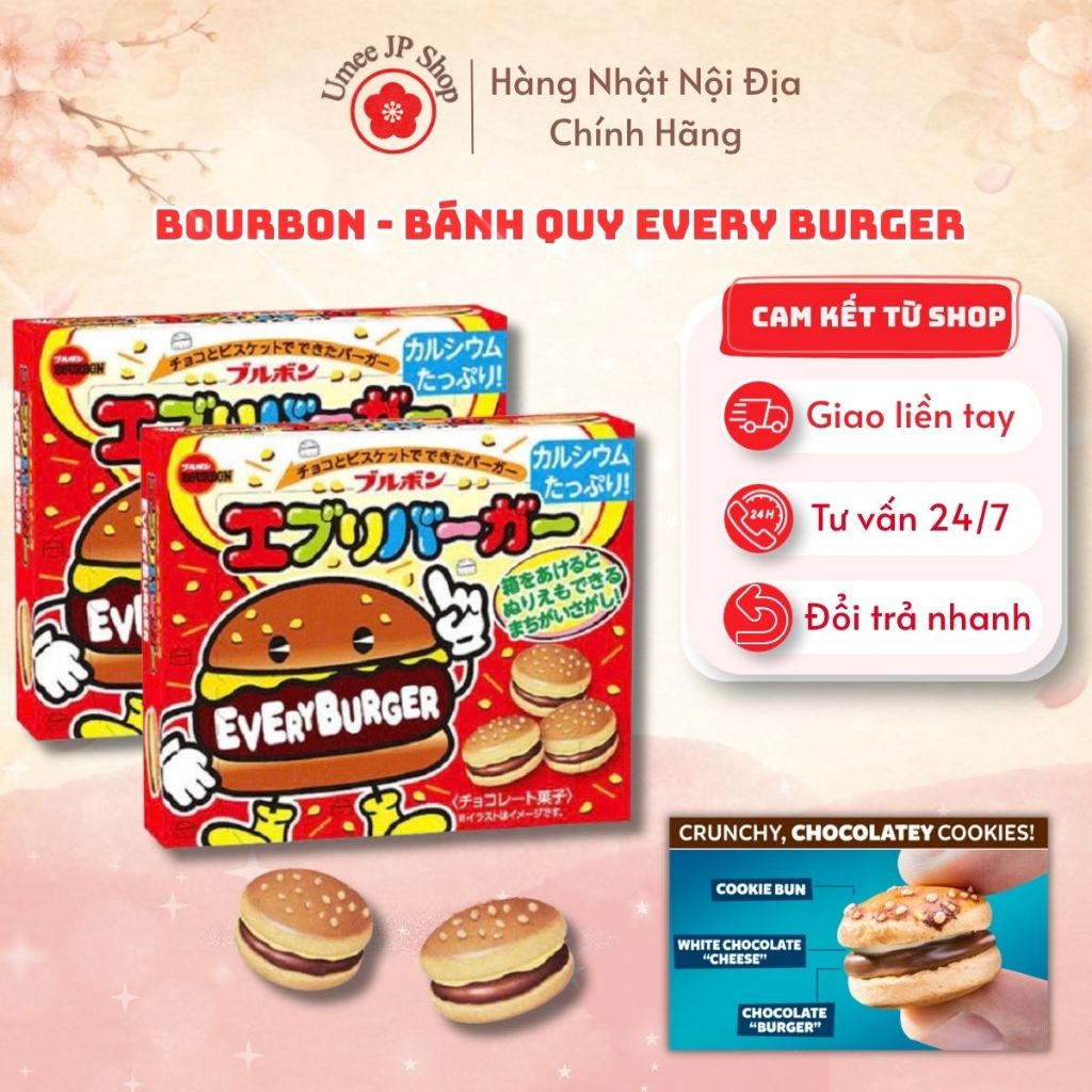 Bánh quy Every Burger Bourbon Nhật Bản - Hamburger mini nhân socola ngọt ngào 🍫