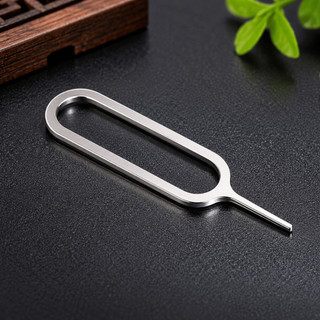 [Quà tặng] Que chọc sim điện thoại, dụng cụ lấy sim, chất liệu inox không gỉ, dùng cho các dòng điện thoại