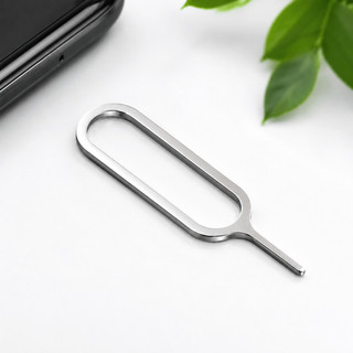 [Quà tặng] Que chọc sim điện thoại, dụng cụ lấy sim, chất liệu inox không gỉ, dùng cho các dòng điện thoại