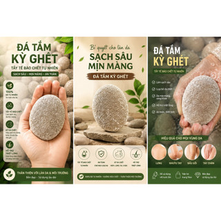 Đá kỳ tắm tự nhiên tẩy da chết, đá suối kỳ ghét tẩy tế bào chết cơ thể, kì gót chân, kì lông