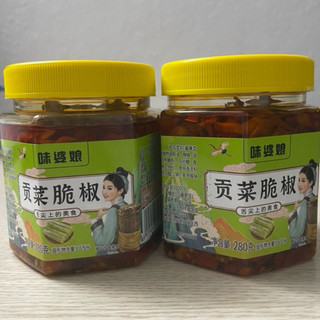 Rau tiến vua ngâm ớt chưng Hồ Nam vị cay giòn Hũ 280g