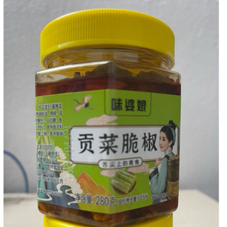 Rau tiến vua ngâm ớt chưng Hồ Nam vị cay giòn Hũ 280g