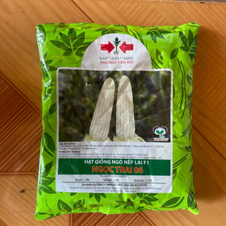 (500g,100g) Hạt Giống Ngô, Bắp Nếp Lai Thái Lan siêu dẽo, dễ trồng, tỷ lệ nẩy mầm cao - Hai Mũi Tên Đỏ
