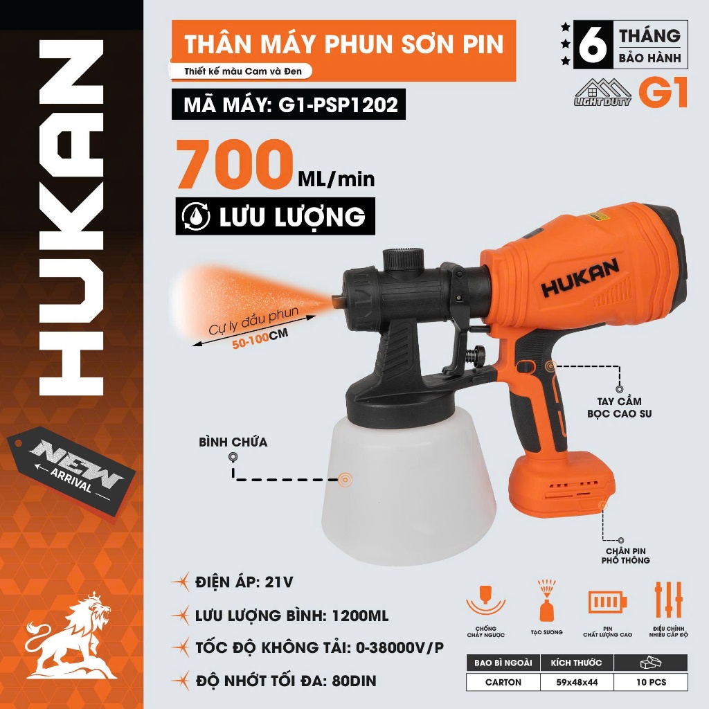 Thân Máy Phun Sơn Pin 21V HUKAN G1-PSP1202 | Bình 1200ml |Phun Sơn Cầm Tay | 4 Đầu Phun Không Dây