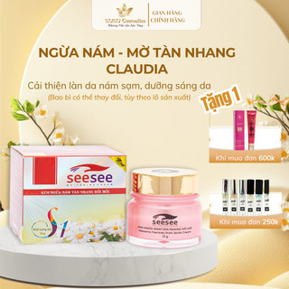 Kem Ngừa nám, Tàn nhang, Đồi mồi SeeSee