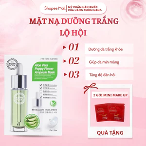 1 Miếng Mặt Nạ Dưỡng Trắng Da Lô Hội The Nature Book 25g Làm Dịu, Cấp Ẩm Sâu, Thuần Chay Lành Tính