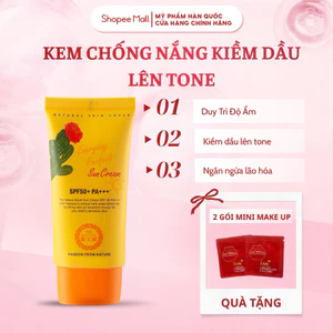 Kem Chống Nắng Hoàn Hảo The Nature Book SPF 50 Dưỡng Sáng Da, Kiềm Dầu Dành Cho Mọi Loại Da 70gr