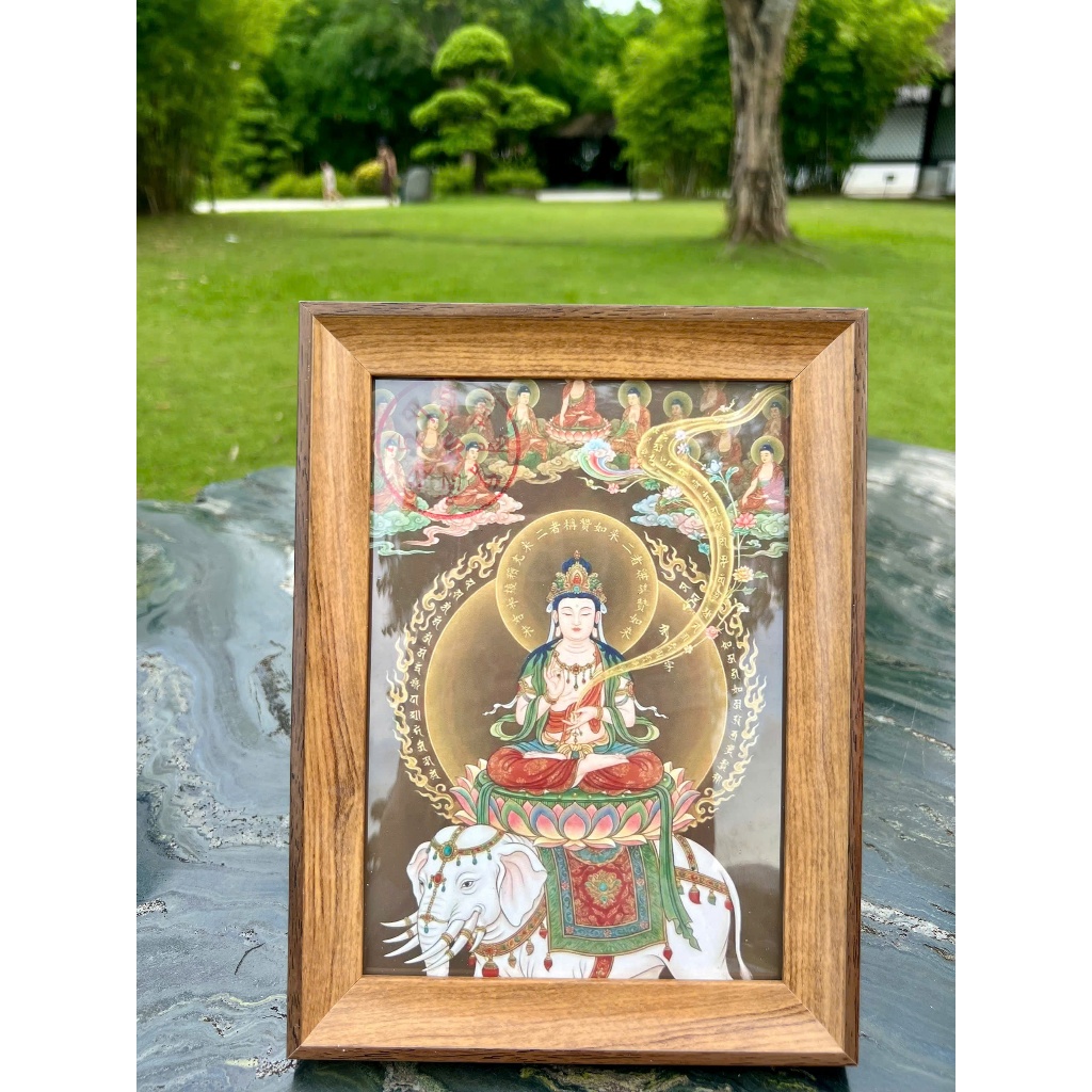 Tranh Bản Mệnh Tuổi Thìn và Tỵ - Phổ Hiền Bồ Tát