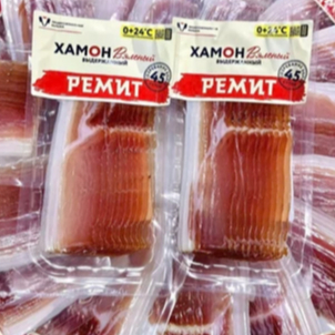 Thịt Lợn Xông Khói Thái Lát Prosciutto Remit (Nga) – Hương Vị Châu Âu Thượng Hạng