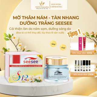 Kem Dưỡng trắng da, Ngừa nám, Mờ thâm SeeSee