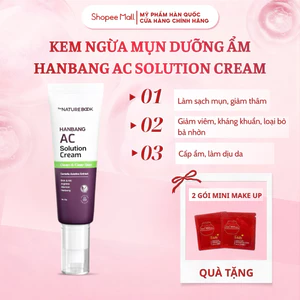 Kem Ngừa Mụn AC Solution Cream Nature Book 50g giảm sưng dưỡng ẩm từ Hàn Quốc