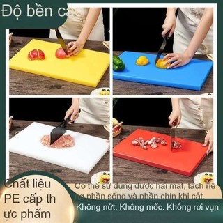 thớt nhựa PE cao cấp đa năng có tay cầm chịu nhiệt độ cao
