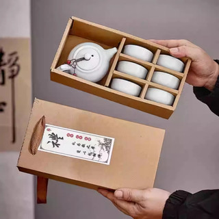 Bộ Ấm Chén Pha Trà Gốm Sứ - Men Thô Sang Trọng, 1 Ấm 6 Chén, Có Hộp Đựng