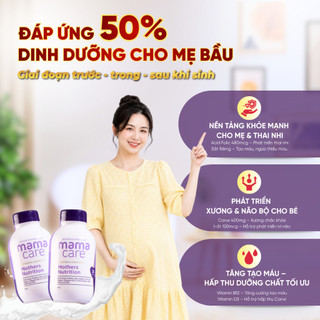 Sữa Bầu Dinh Dưỡng Mamacare Mothers Nutrition Chính Hãng Từ Úc Hộp 40G – Bổ Sung 32 Vitamin và Khoáng Chất