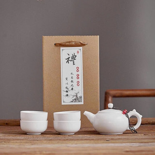 Bộ Ấm Chén Pha Trà Gốm Sứ - Men Thô Sang Trọng, 1 Ấm 6 Chén, Có Hộp Đựng