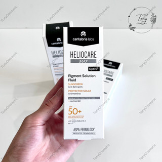 [Bản Mới] Kem chống nắng Helio 360 Pigment Solution Fluid 50ml giảm đốm nâu, đều màu da