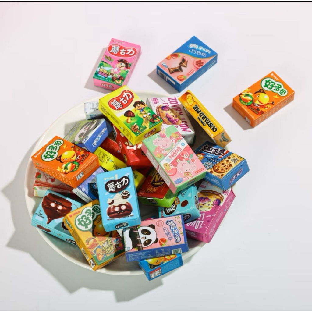 Set 40 hộp bánh mini mô hình hộp bánh quy bánh cá mini đồ chơi trang trí nhà búp bê charm đồ chơi tạp hoá bách hoá mini