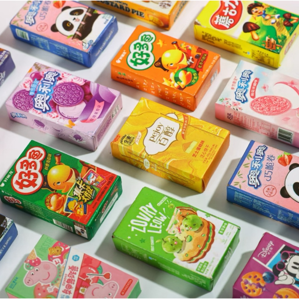 Set 40 hộp bánh mini mô hình hộp bánh quy bánh cá mini đồ chơi trang trí nhà búp bê charm đồ chơi tạp hoá bách hoá mini