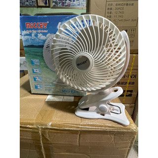 QUẠT MINI TÍCH ĐIỆN ĐỂ BÀN KẸP MICKEP 806 MẪU MỚI  (ducphong)