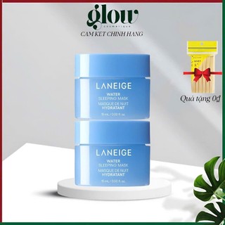Mặt Nạ Ngủ Cho Làn Da Căng Mọng Nước Laneige Water Sleeping Mask Mini 15ml