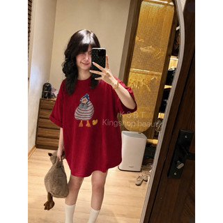 •𝙆𝙞𝙣𝙜𝙨𝙝𝙤𝙥𝙗𝙚𝙖𝙪𝙩𝙮•Áo Phông Vịt Xinh Nổi QC