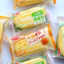 Bánh bông Lan Cuộn nhân kem dưa hấu Mini Đài Loan, dưa hấu, salad, chà bông