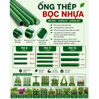 (tặng dây rút )Ống thép bọc nhựa dùng làm cây đỡ hoa hồng, làm giàn cỡ 11mm dài 60cm, 75cm, 90cm , 120cm ,150cm,180cm