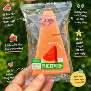 Bánh bông Lan Cuộn nhân kem dưa hấu Mini Đài Loan, dưa hấu, salad, chà bông