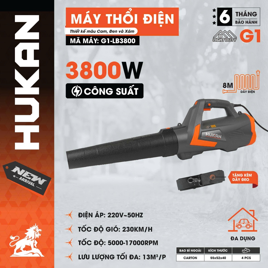 Máy Thổi Lá Điện HUKAN G1-LB3800 | Công Suất 3800W| Gió Mạnh 230Km/h| Điều Chỉnh Tốc Độ | Dọn Lá Sân Vườn |Chính Hãng