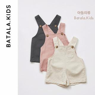 Quần yếm kaki cho bé Batala Kids, QUẦN YẾM ĐÙI KAKI cho bé trai bé gái phong cách Hàn Quốc cho bé từ 10-25kg.