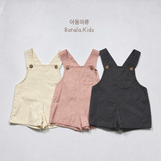 Quần yếm kaki cho bé Batala Kids, QUẦN YẾM ĐÙI KAKI cho bé trai bé gái phong cách Hàn Quốc cho bé từ 10-25kg.