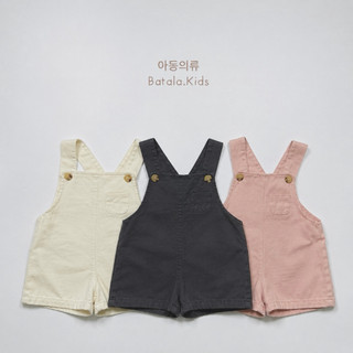 Quần yếm kaki cho bé Batala Kids, QUẦN YẾM ĐÙI KAKI cho bé trai bé gái phong cách Hàn Quốc cho bé từ 10-25kg.