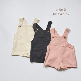 Quần yếm kaki cho bé Batala Kids, QUẦN YẾM ĐÙI KAKI cho bé trai bé gái phong cách Hàn Quốc cho bé từ 10-25kg.