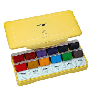 Màu Gouache Thạch HIMI Cao Cấp Vẽ Tranh Mỹ Thuật Bộ 18 Màu Hũ 30ml - Colormate