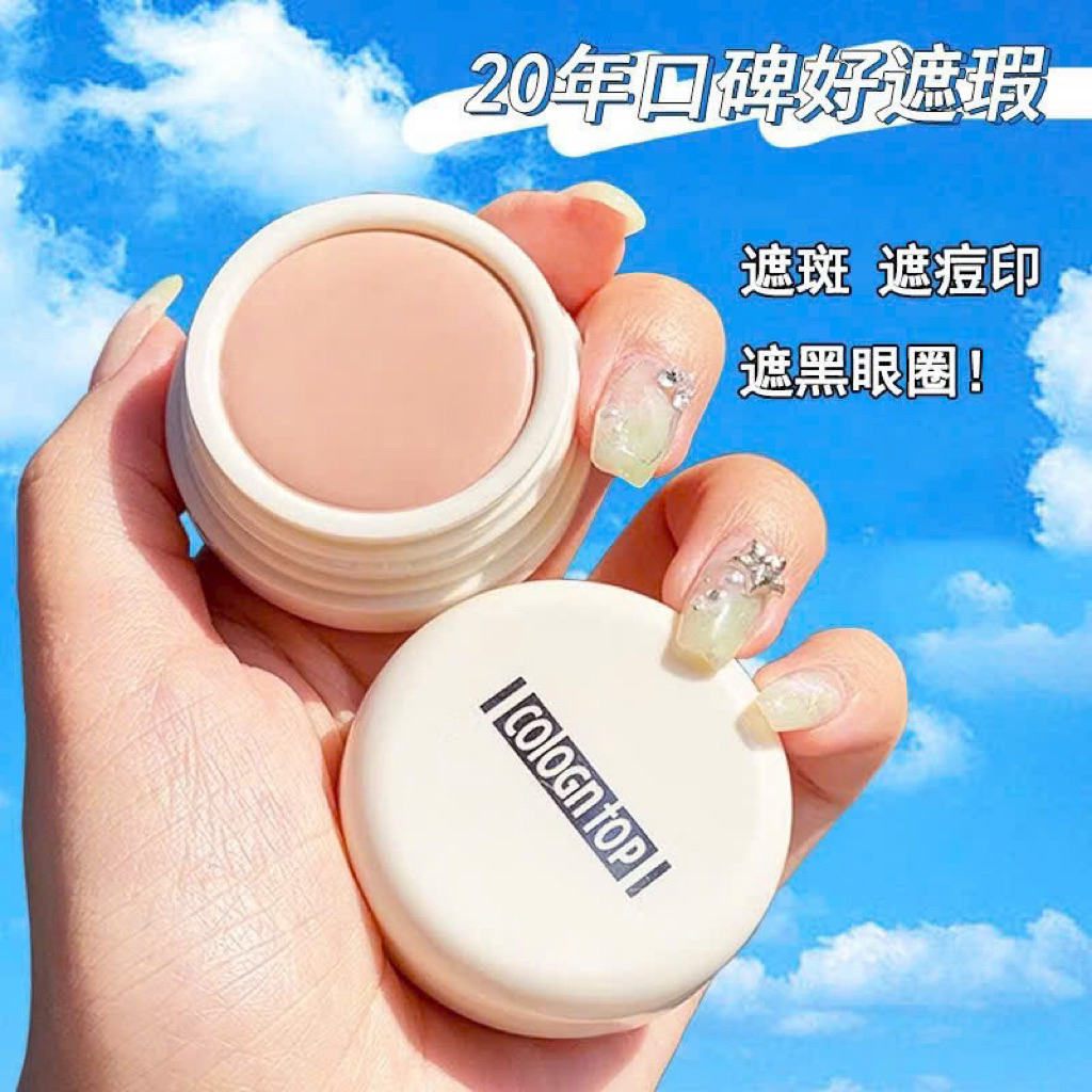 Che Khuyết Điểm Cologn Top Che Mụn Thâm Quầng Mắt Nội Địa Trung Kem Lì Mịn Tone #130 #140