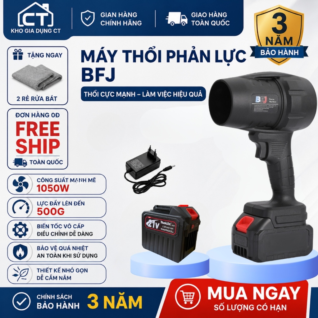 Máy Thổi Phản Lực Không Dây Siêu Mạnh, Quạt Thổi Bụi Chân Pin Phổ Thông Makita 2026 Hot