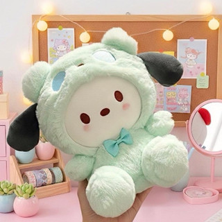 Gấu Bông Cinnamoroll, Kuromi, Kitty, Pochaco, Lena Dễ Thương, Thú Nhồi Bông Đáng Yêu, Quà Tặng & Trang Trí Đáng Yêu