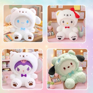 Gấu Bông Cinnamoroll, Kuromi, Kitty, Pochaco, Lena Dễ Thương, Thú Nhồi Bông Đáng Yêu, Quà Tặng & Trang Trí Đáng Yêu