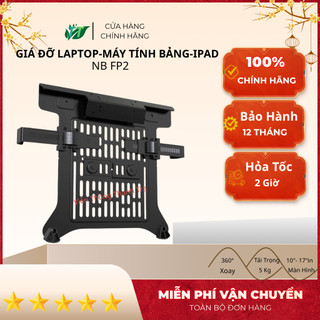 North Bayou NB-FP2 / Giá Đỡ LAPTOP, MÁY TÍNH BẢNG, IPAD - Màn hình 10 - 17.3 inch - Lắp Được Mọi Giá Treo
