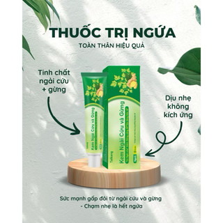 Kem Gừng Ngải Cứu Làm Dịu Da, Hỗ Trợ Giảm Ngứa Da Khô Kích Ứng, Dưỡng Ẩm Và Chăm Sóc Da Toàn Thân