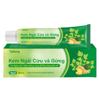 Kem Gừng Ngải Cứu Làm Dịu Da, Hỗ Trợ Giảm Ngứa Da Khô Kích Ứng, Dưỡng Ẩm Và Chăm Sóc Da Toàn Thân