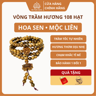 Vòng Tay Trầm Hương 108 Hạt Trầm Tốc Việt Mix Charm Hoa Sen Mộc Liên - Mộc Trầm Hương MTH