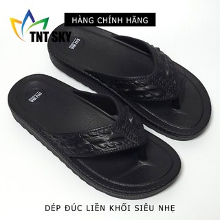Dép Nam Xỏ Ngón Đúc Liền Khối Siêu Nhẹ - Hàng Chính Hãng - SH412