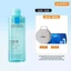 Nước Tẩy Trang Kiểm Soát Nhờn La Roche-Posay Effaclar Micellar Water Ultra Oily Skin 400ml